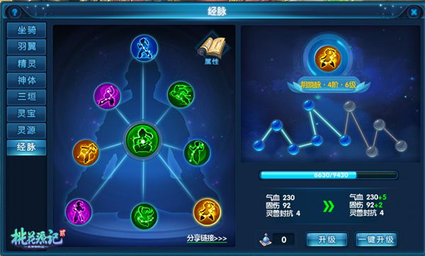 图9.jpg