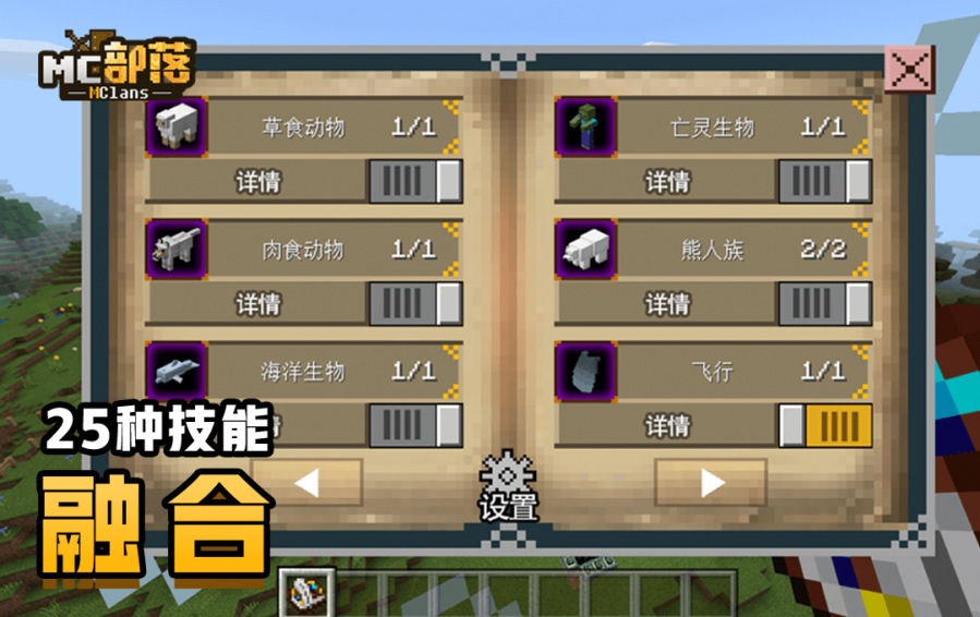 图片8.png