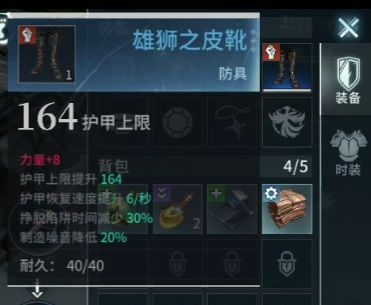 图9.JPG