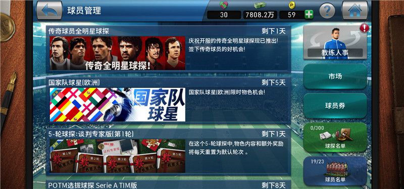 图片二.jpg