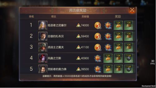 图6.JPG