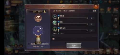 图5.JPG