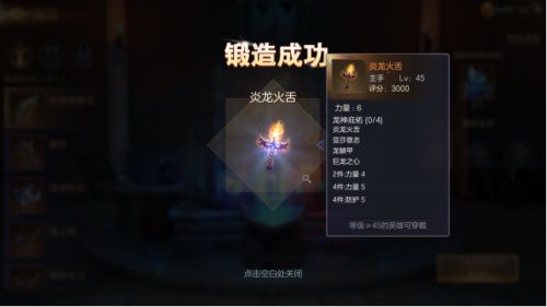 图3.JPG