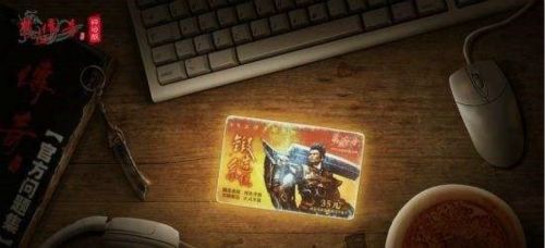 图4.jpg