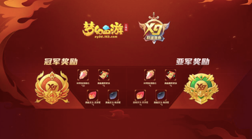 图2.png