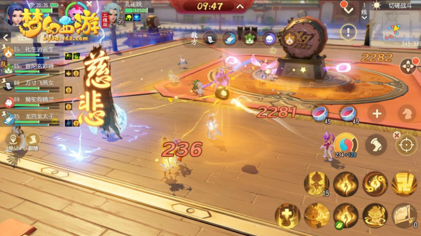 图3.png