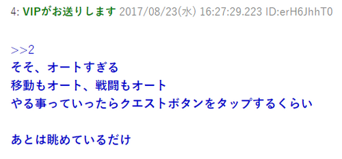 202007081023451340.png