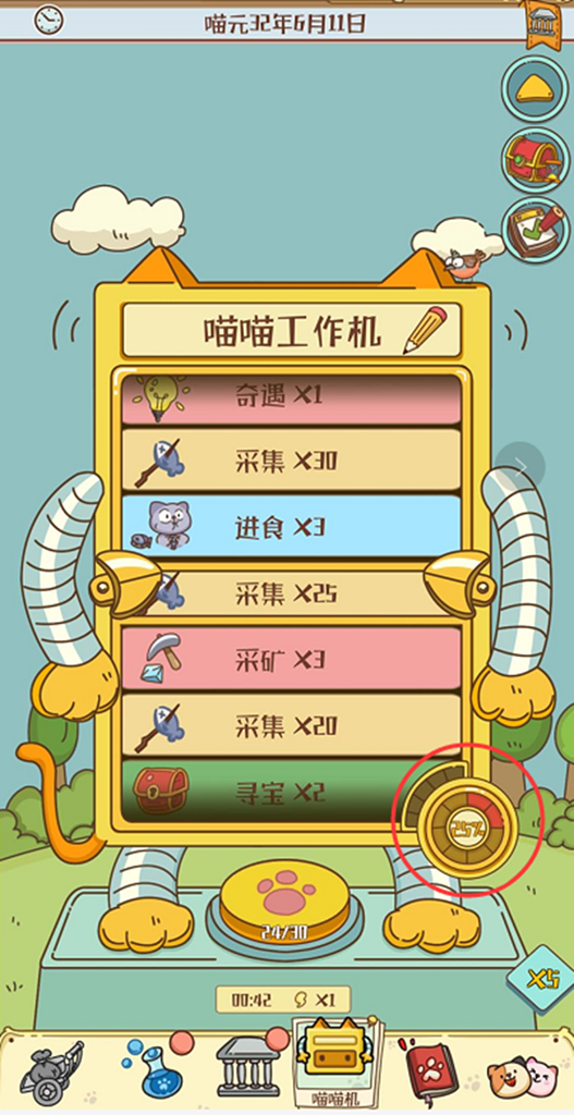 图片9.png