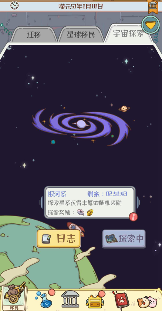 图片11.png