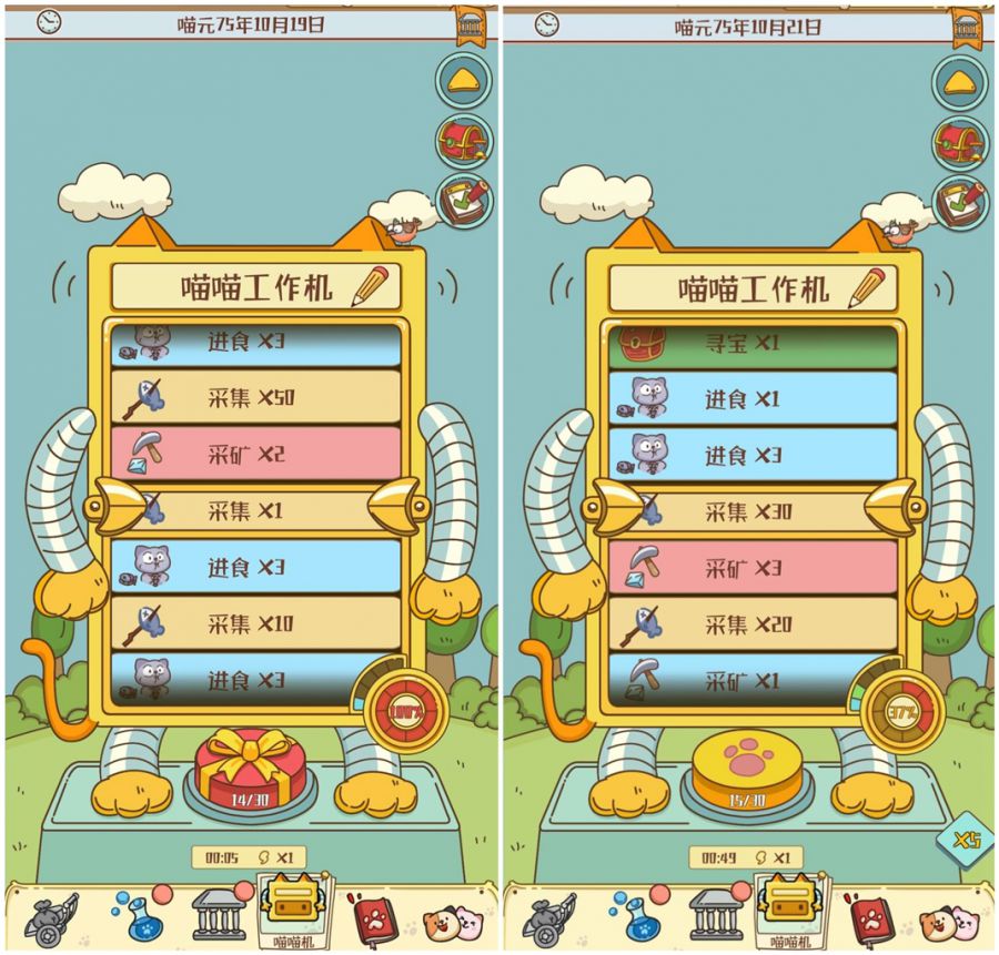 图片10.jpg