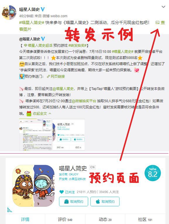 图片14.jpg