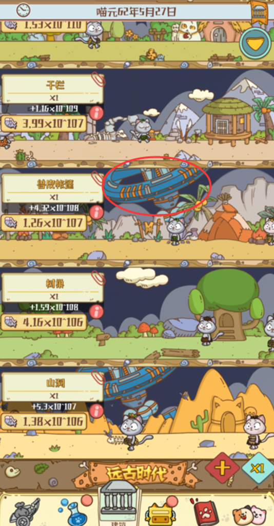 图片12.png