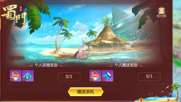 图4.jpg