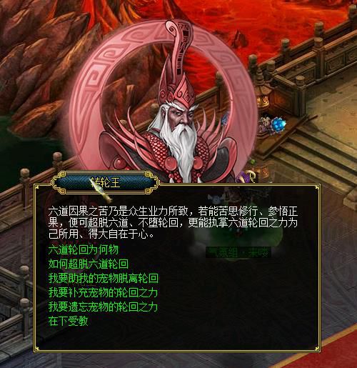 配图2.jpg