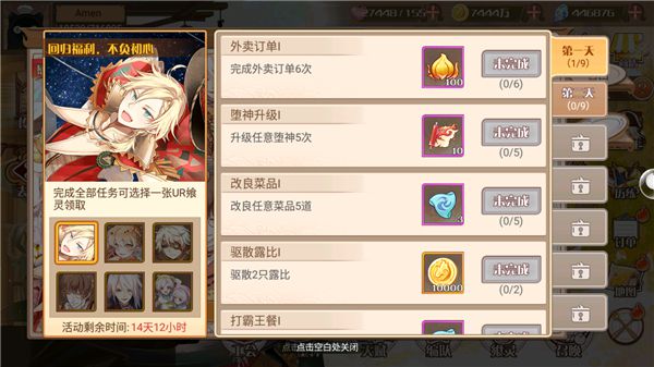 图3.jpg