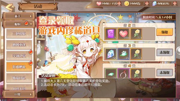 图4.jpg