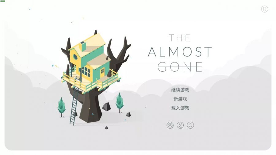 《The Almost Gone》：自相矛盾的叙事解谜游戏怎么玩？