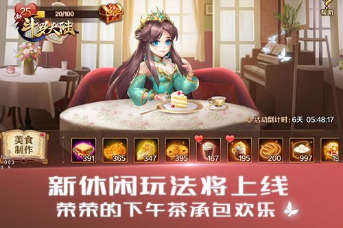 图3.jpg