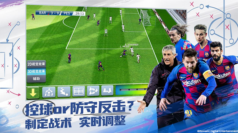 图片3.png