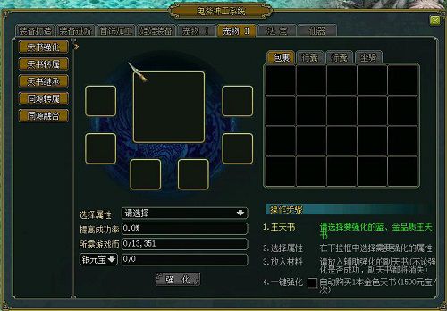 配图2.jpg