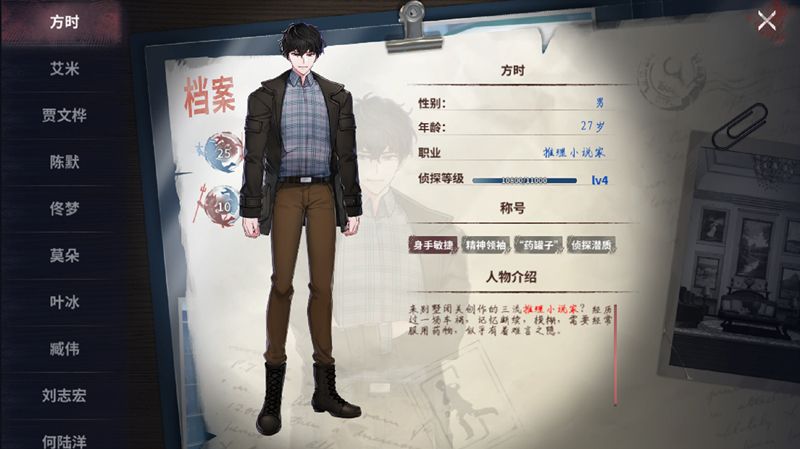 图三.jpg