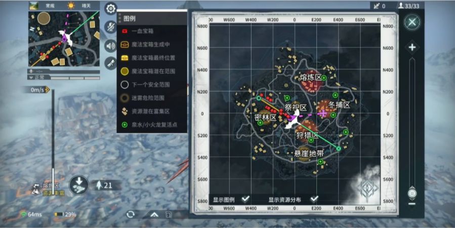 图2.JPG