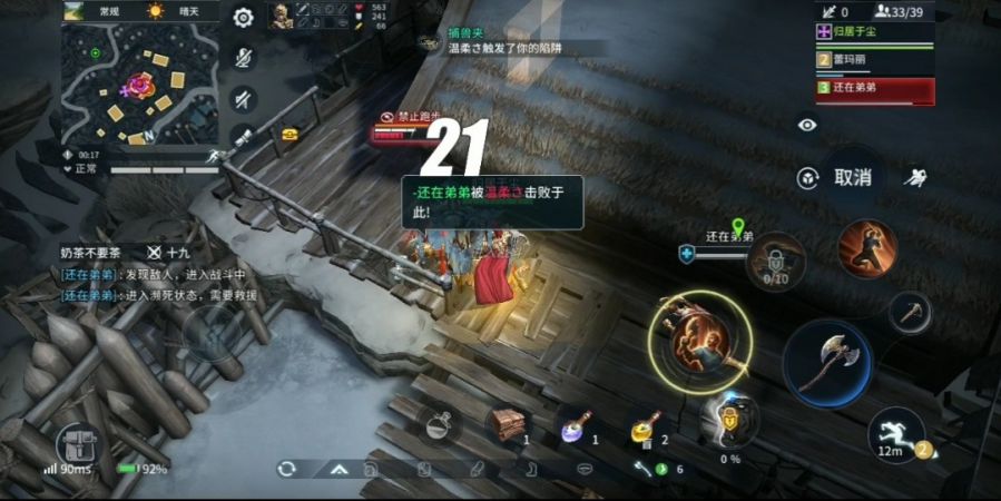 图9.JPG