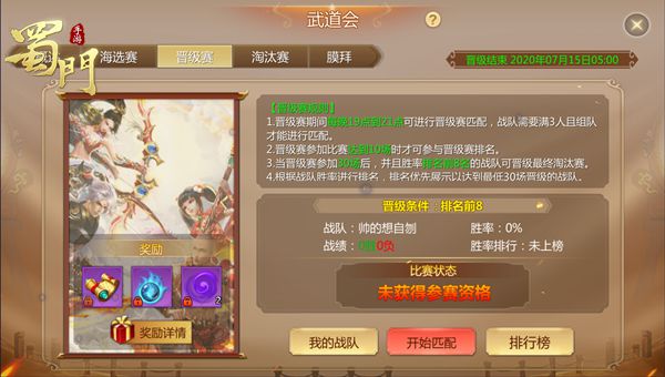 图3.jpg