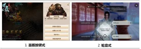 天美遊戲人如何“講故事”？這套世界觀敘事工具箱pick一下