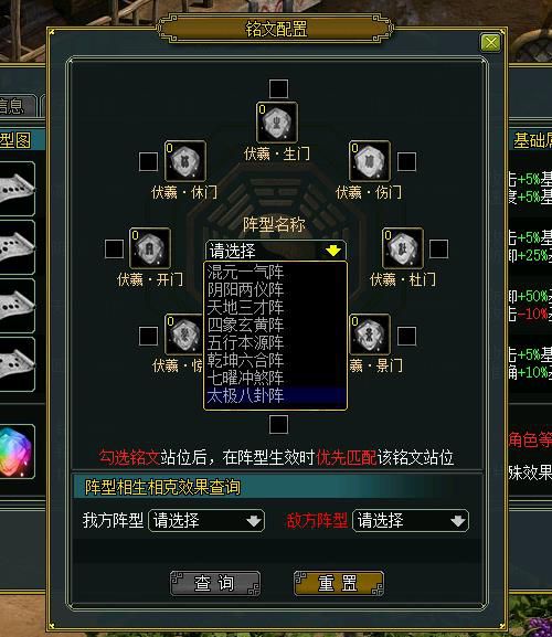 配图3.jpg