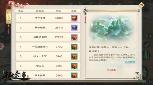 图5.jpg