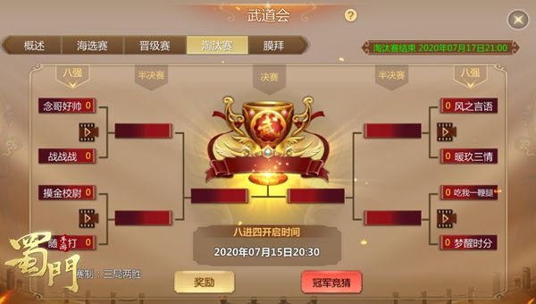 图3.jpg
