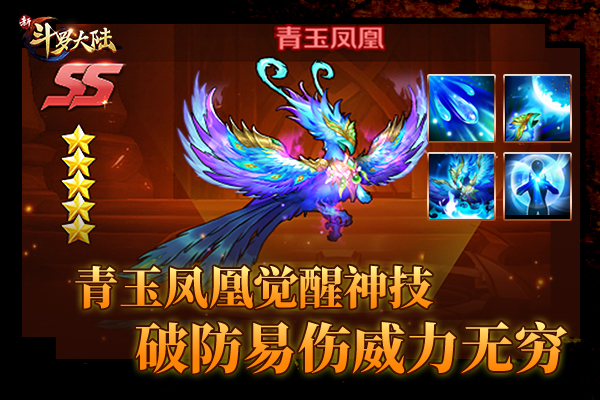 图2.png