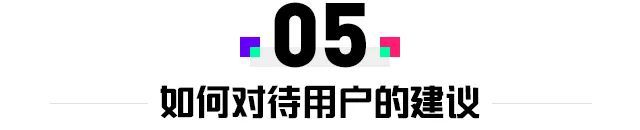 推薦率91.3%，這款Roguelike遊戲分享了和玩家“相處”的祕訣