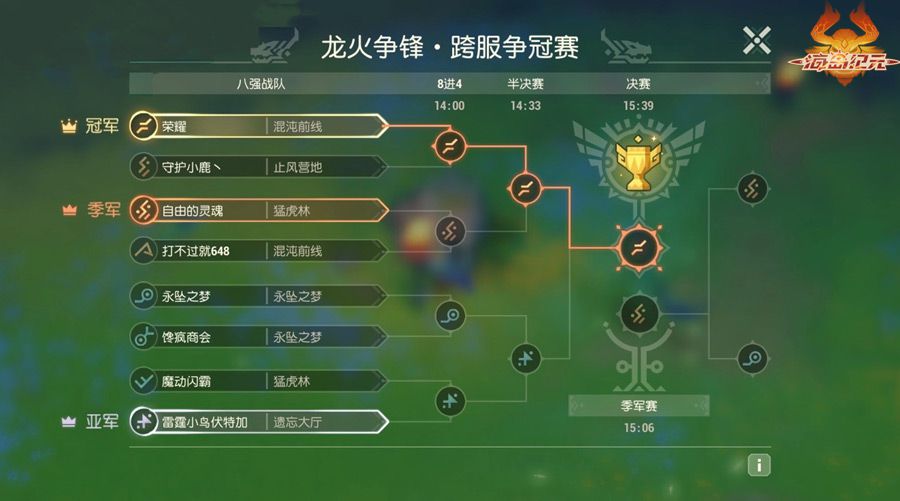 图二.jpg