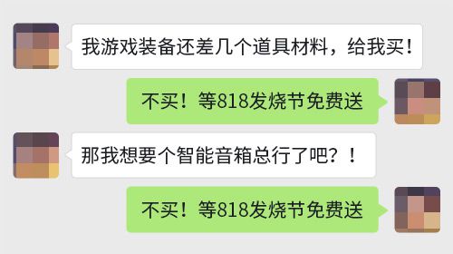 宣传图.jpg