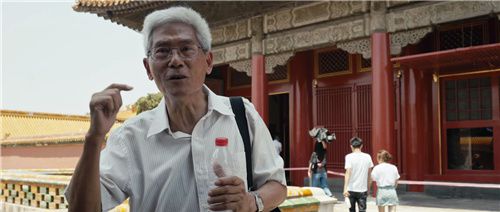 图3：《梦幻花园》纪录片《我与紫禁城》——周大维老人讲解.jpg