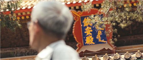 图6：《梦幻花园》纪录片《我与紫禁城》.jpg