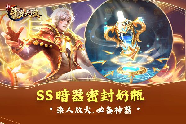 图2.jpeg