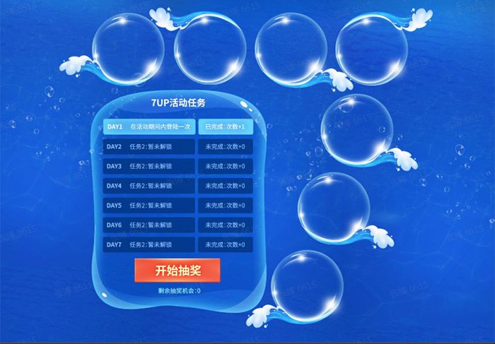 图4.jpg