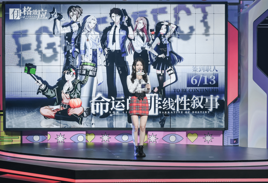图片六.png
