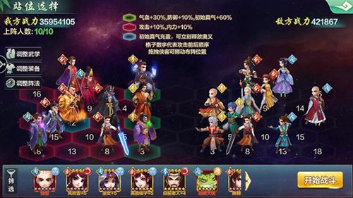 图5.jpg