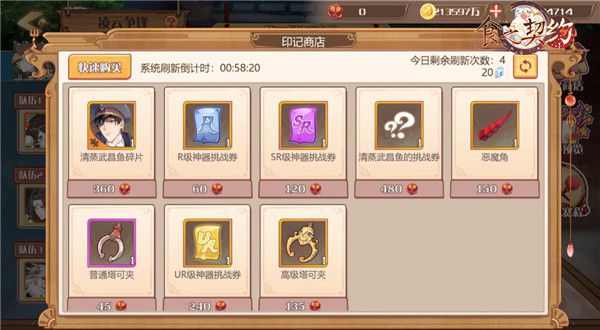 图4.jpg