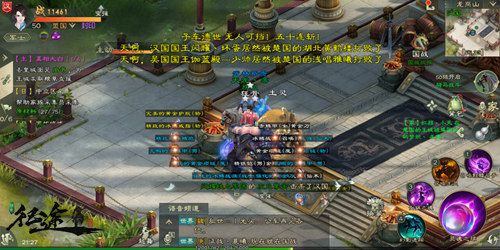 图6.jpg
