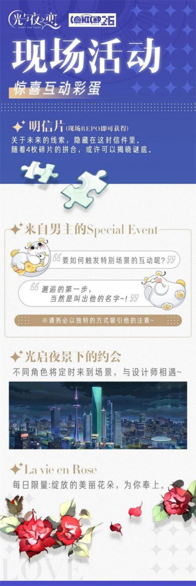 图3.jpeg