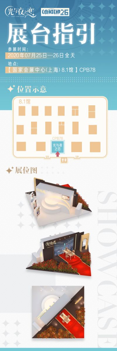 图4.JPG