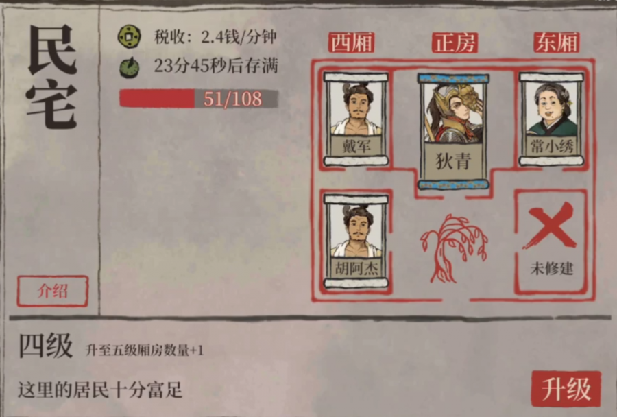 22.png
