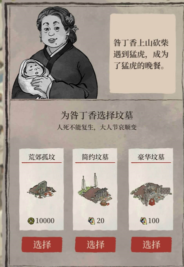 23.png