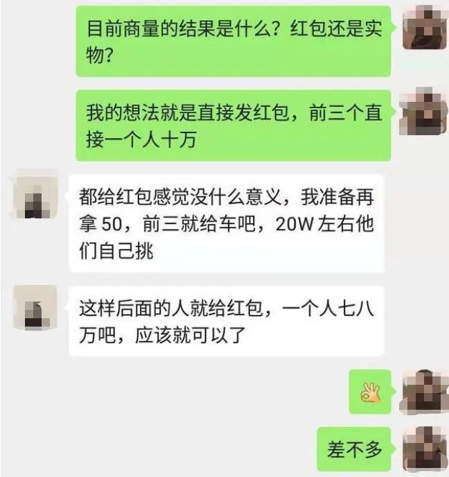 從App Store最賺錢的4款三國遊戲看，喜歡三國的都是哪些人？