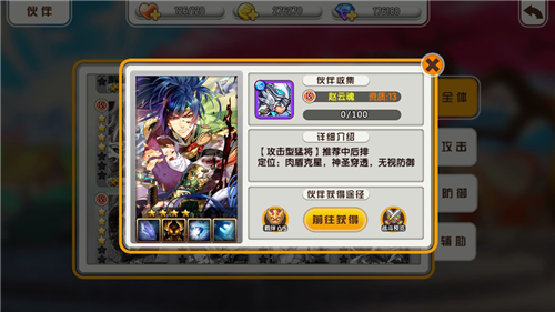 图片7.png
